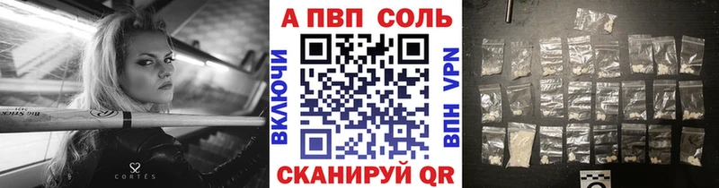 Наркошоп купить Каннабис  СК  ГАШ  Мефедрон  Касли