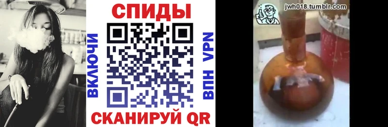 Купить закладки  Касли  Бутират оксибутират 
