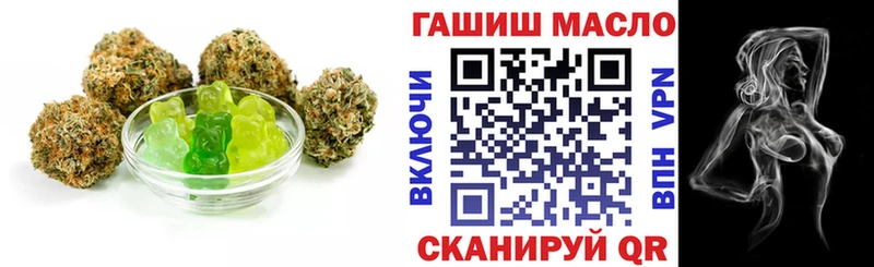 Cannafood конопля  Купить  Касли 