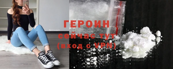 дурь Дмитровск