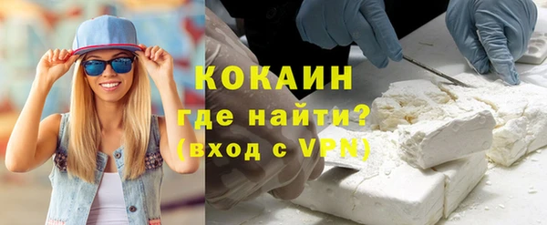 сатива Дмитров