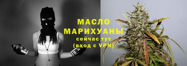 MDMA Premium VHQ Дмитриев
