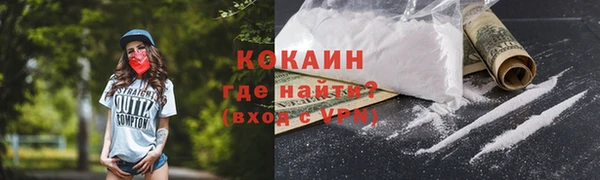 MDMA Premium VHQ Дмитриев