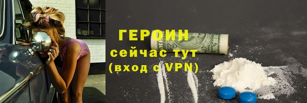 MDMA Premium VHQ Дмитриев