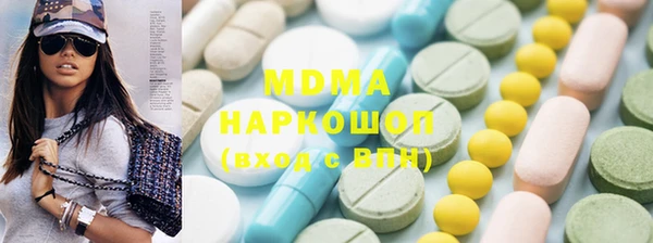 дурь Дмитровск