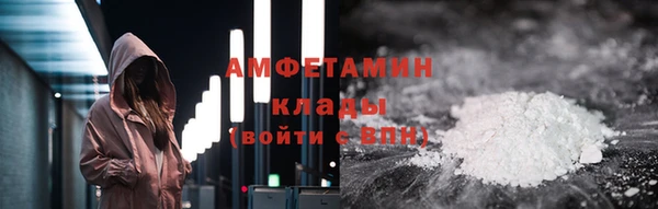 дурь Дмитровск