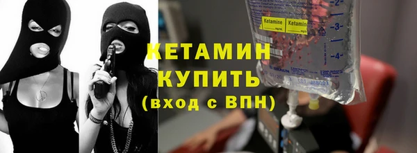 MDMA Premium VHQ Дмитриев