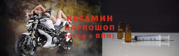 MDMA Premium VHQ Дмитриев