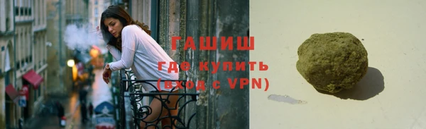 дурь Дмитровск