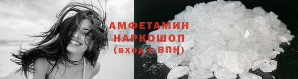 дурь Дмитровск