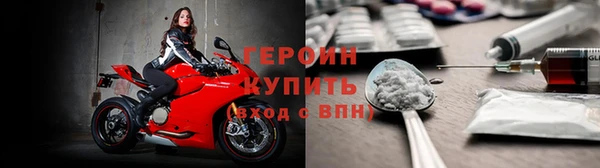 MDMA Premium VHQ Дмитриев