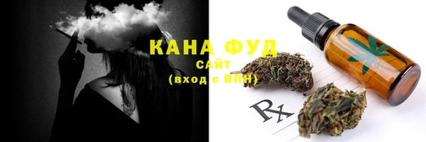 MDMA Premium VHQ Дмитриев