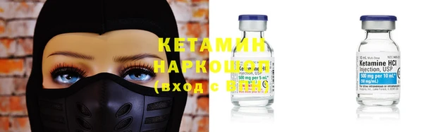 дурь Дмитровск