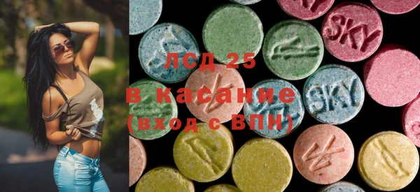MDMA Premium VHQ Дмитриев