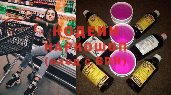 MDMA Premium VHQ Дмитриев