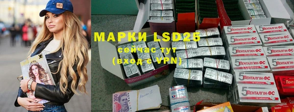 MDMA Premium VHQ Дмитриев