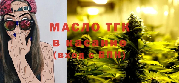 MDMA Premium VHQ Дмитриев