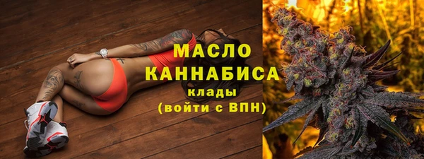дурь Дмитровск