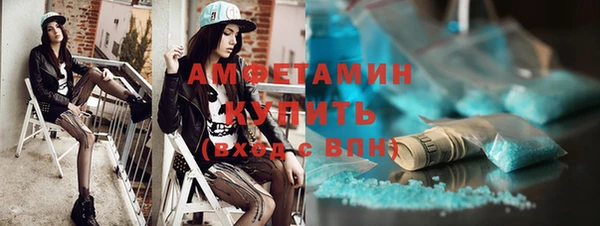MDMA Premium VHQ Дмитриев
