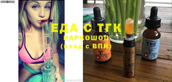 MDMA Premium VHQ Дмитриев