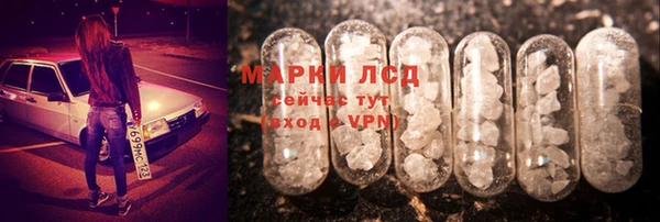 MDMA Premium VHQ Дмитриев